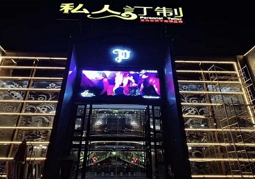 祥符中低档荤素KTV少爷会所体验-私人定制KTV消费荤素点评