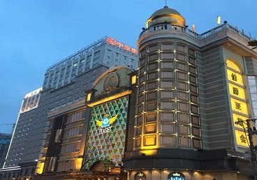 祥符最大顶级出名高端豪华KTV会所-皇冠伯爵KTV顶级体验点评